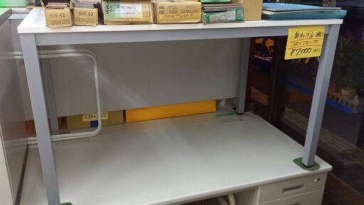 巾1200ﾐｰﾃｨﾝｸﾞﾃｰﾌﾞﾙ　￥7,000