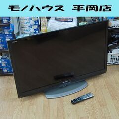 AQUOS テレビ 40型の中古が安い！激安で譲ります・無料であげます｜ジモティー