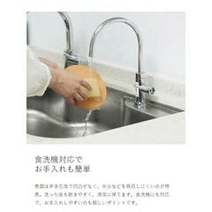【新品】ideaco  イデアコ　ミニまな板　丸の画像