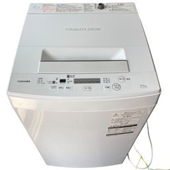 TOSHIBA 洗濯機　2018年製