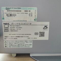 パソコン