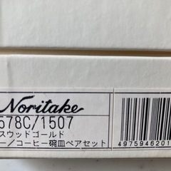 未使用箱入り　ノリタケ　　ペアティーセット の画像