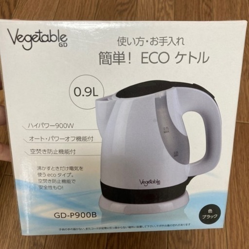 家電 キッチン家電 電気ポット