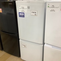 【6ヶ月保証付】MITSUBISHI　2020年製　2ドア冷蔵庫