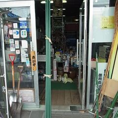 園芸支柱　イボ付　農業用支柱　グリーン　Φ20ｍｍ　240ｃｍ　