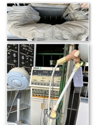 【動作未確認】 接骨院 治療機器 まとめて 単品なら3000円～お譲りします