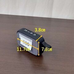 【606】(北見市民限定)ワイヤレススピーカー／黒（北見市廃棄物...