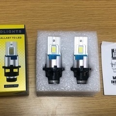 【D2S】ポン付け仕様 LEDヘッドライト バルブ