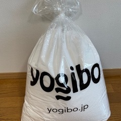 NEW!【再値下げ】【未使用新品】Yogibo ヨギボー 補充用...