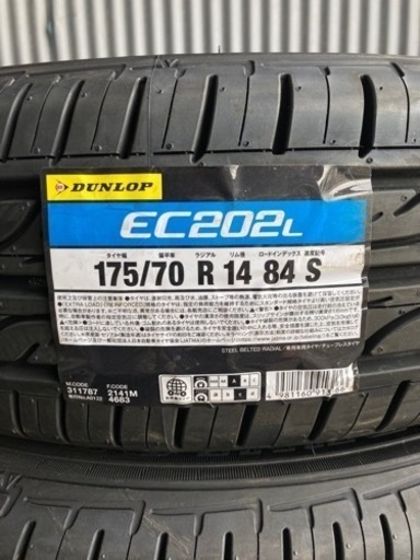 【新品】2024年製 新品 DUNLOP EC202L 175/70 R14 4本セット