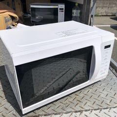 2023年式 アイリスオーヤマ KMB-F186-W 単機能レンジ 18L 50／60Hz両対応