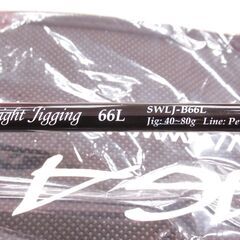 YAMAGA Blanks ヤマガブランクス seawalk Light Jigging SWLJ-B66L ロッド / 釣竿 G-1861の画像