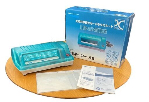 ツインバード A6サイズ対応 ラミネーター JP-4529 本体 ラミネートフィルム付