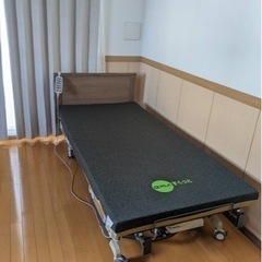 介護電動ベッド　４モーター（使用歴4年）