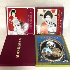 【終】【G435】レコードまとめ/昭和レトロ/日本歌謡/演歌/軍...