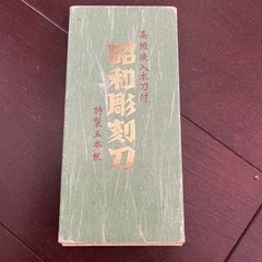 おもちゃ パズル