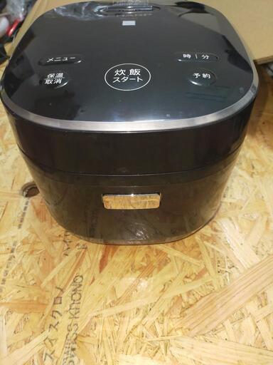 家電 キッチン家電 炊飯器