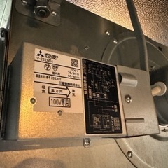 業務用 換気扇