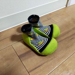 アティパス12.5cm