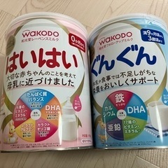 粉ミルク　はいはい　和光堂　の画像