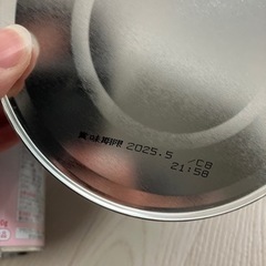 粉ミルク　はいはい　和光堂　の画像