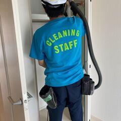 日勤勤務　wワーク　副業　清掃バイト　クリピ　アルバイト(基本直行直帰)　ハウスキーパーの画像