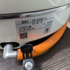 22合 2升 ガス炊飯器 フッ素加工  定価50000の画像