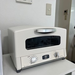 アラジン　2枚焼き　トースター　