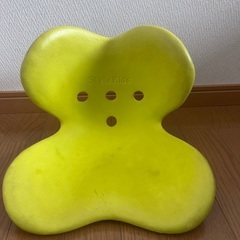スタイルキッズ（姿勢矯正）