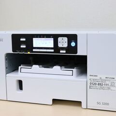 【ヤ取終了9/13】≪C120ジ≫通電OK RICOH/リコー ...