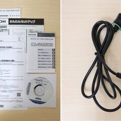 【ヤ取終了9/13】≪C120ジ≫通電OK RICOH/リコー ジェルジェットプリンター SG 3200 印刷枚数2,887枚 幅約41cm プリンター インク付 現状品の画像