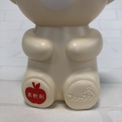 未使用☆ファーファ柔軟剤限定ボトルの画像