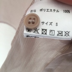 服/ファッション カーディガン レディースの画像