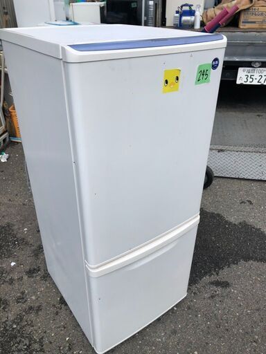 NO 145 北九州市内配送設置✨　パナソニック 2ドア冷凍冷蔵庫 NR-B142WB-WS
