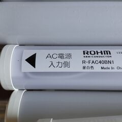 【ジャンク】LED蛍光灯　40形25本　20形9本の画像