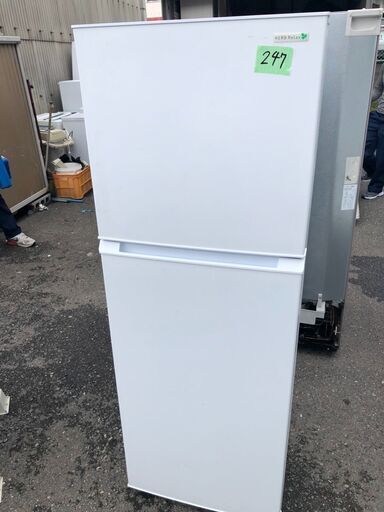 NO 247 北九州市内配送設置無料✨ HerbRelax　YRZ-F23E1　ヤマダ電機オリジナル　2ドア冷蔵庫　(225L・右開き)