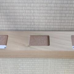 無印　壁に付けられる棚の画像