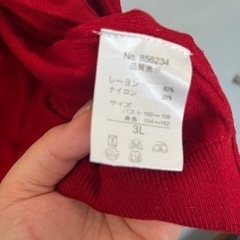 服/ファッション カーディガン レディースの画像