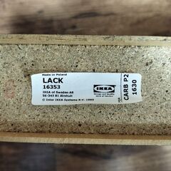 USED IKEA LACK ウォールシェルフ　黒の画像