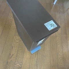 【7/15まで】ゴミ箱 プラスチック 20L