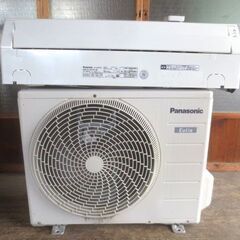 Panasonic ルームエアコン CS-257CFR-W 2....