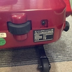 【リサイクルサービス八光】ALINCOアルインコ ランニングマシンAFR2120の画像