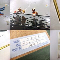 絵画 アート シルクスクリーン ヒロ ヤマガタ サンセットクルーズ 額装 89cm×107cm AP 45/50 中古 札幌市厚別区 厚別店の画像