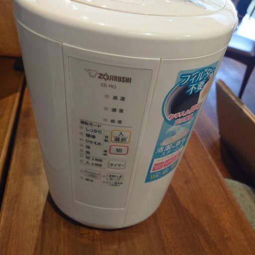 加湿器　象印　2021年製　EE-RQ50