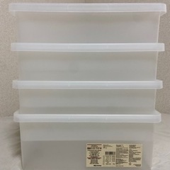 家具 収納家具 収納ケース 衣装ケース