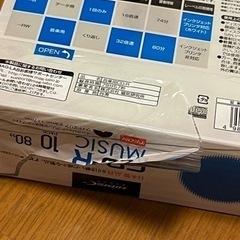 CD-R MUSICの画像