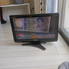 決まりましたSHARPの20型テレビ　AQUOS