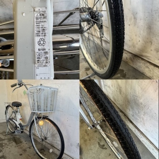 600(H)★岐阜発　△National/ナショナル/電動アシスト自転車△26インチ/3段変速/充電器付き/走行確認/防犯有り/現状品　R6.5/17★