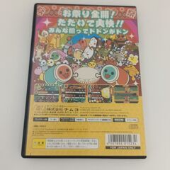 動作未確認品　PS2用ソフト　太鼓の達人 タタコンでドドンがドン　プレイステーション2用ソフトの画像