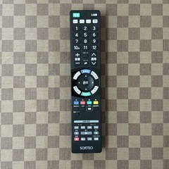 即日受渡❣️かわいいホワイトパネルSORTEO 19型 HDMI×2高品質国内メーカーで軽量持ち運びやすい 4000円の画像